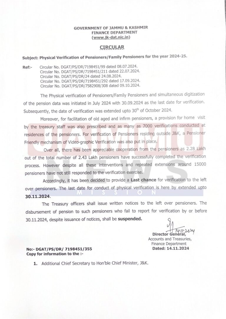 J&K Govt extends last date for physical verification of pension