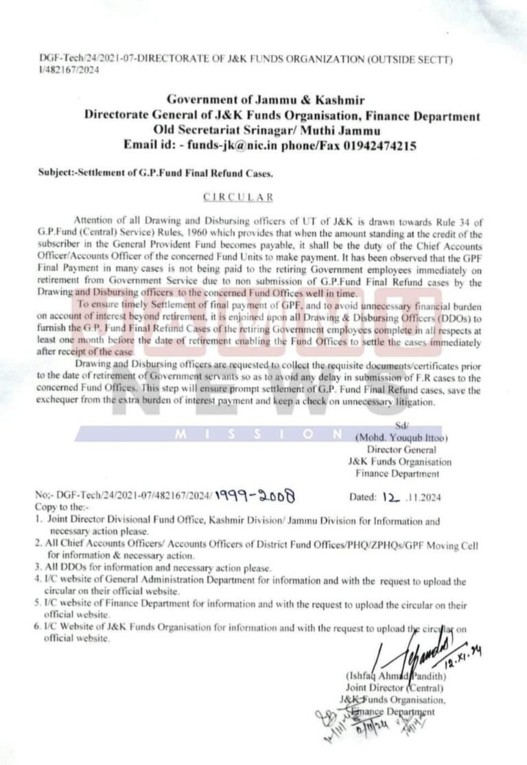 J&K Govt notifies instructions for settlement of GP Fund Final Refund cases
