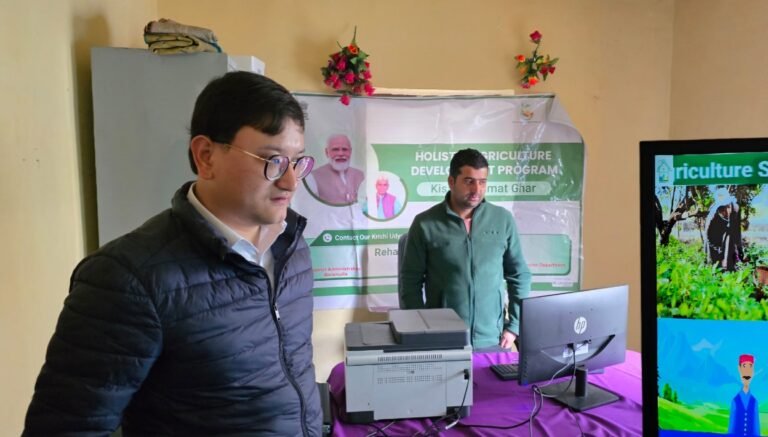 DC Baramulla undertakes Extensive Evaluation of Kissan Khidmat Ghars throughout District
