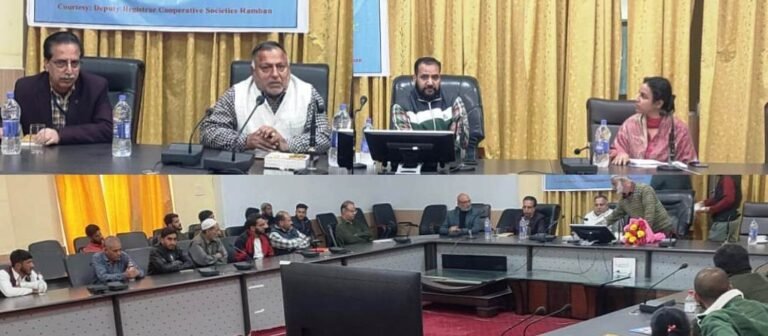 71st All India Cooperative WeekCelebrations, awareness activities get momentum in Ramban