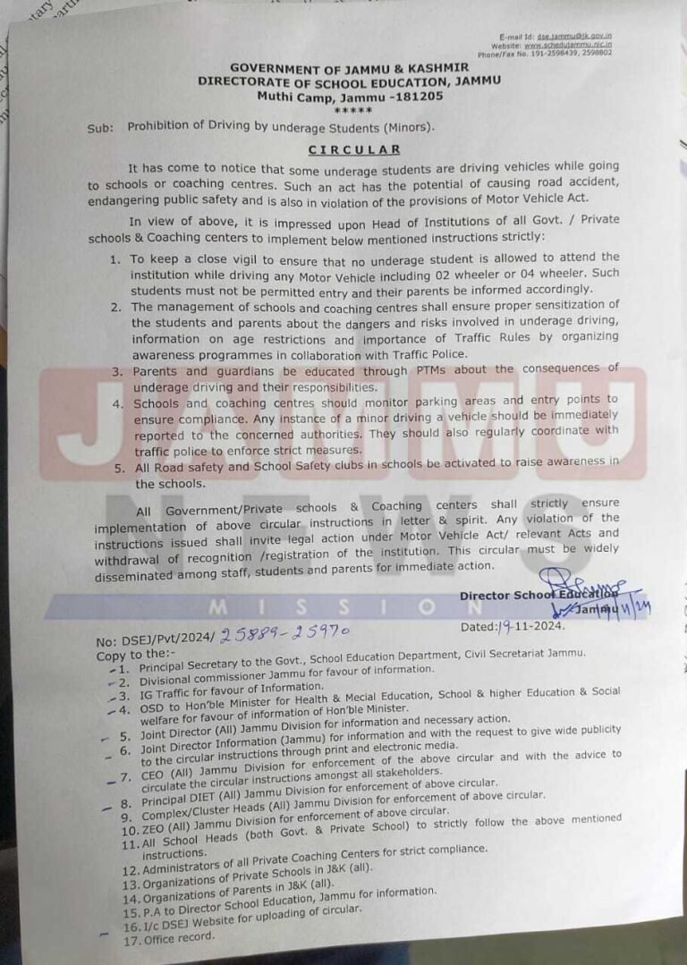 Director School Education Jammu directs schools & coaching centers to enforce ban on underage driving