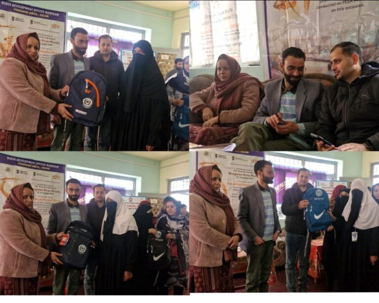 Awareness programme under Dharti Abha Janjatiya Utkarsh Abhiyan held at Manzgam