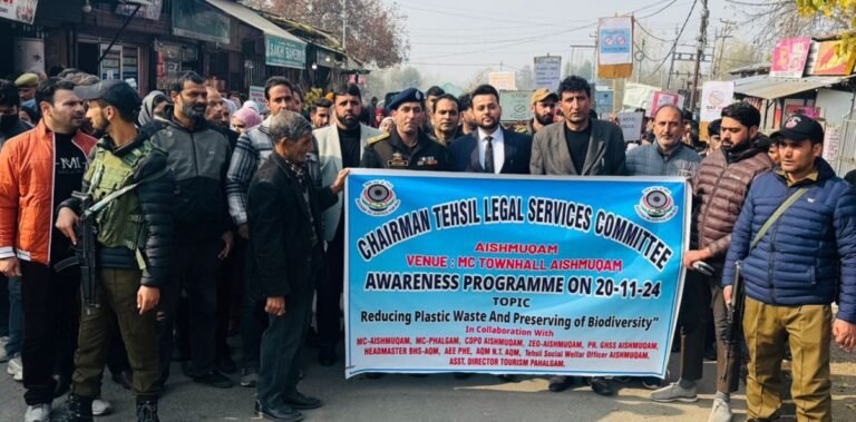 TLSC Aishmuqam organized Awareness program on ‘Reducing Plastic Waste & Preserving Bio Diversity’