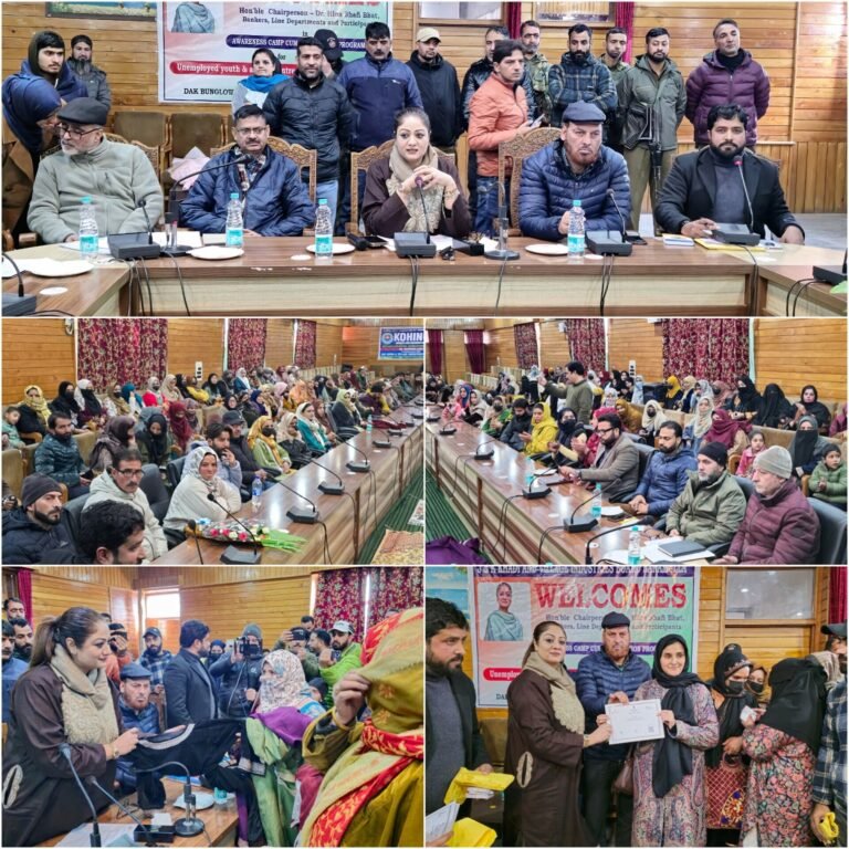 KVIB organizes awareness camp for unemployed youth & aspiring entrepreneurs in Sopore