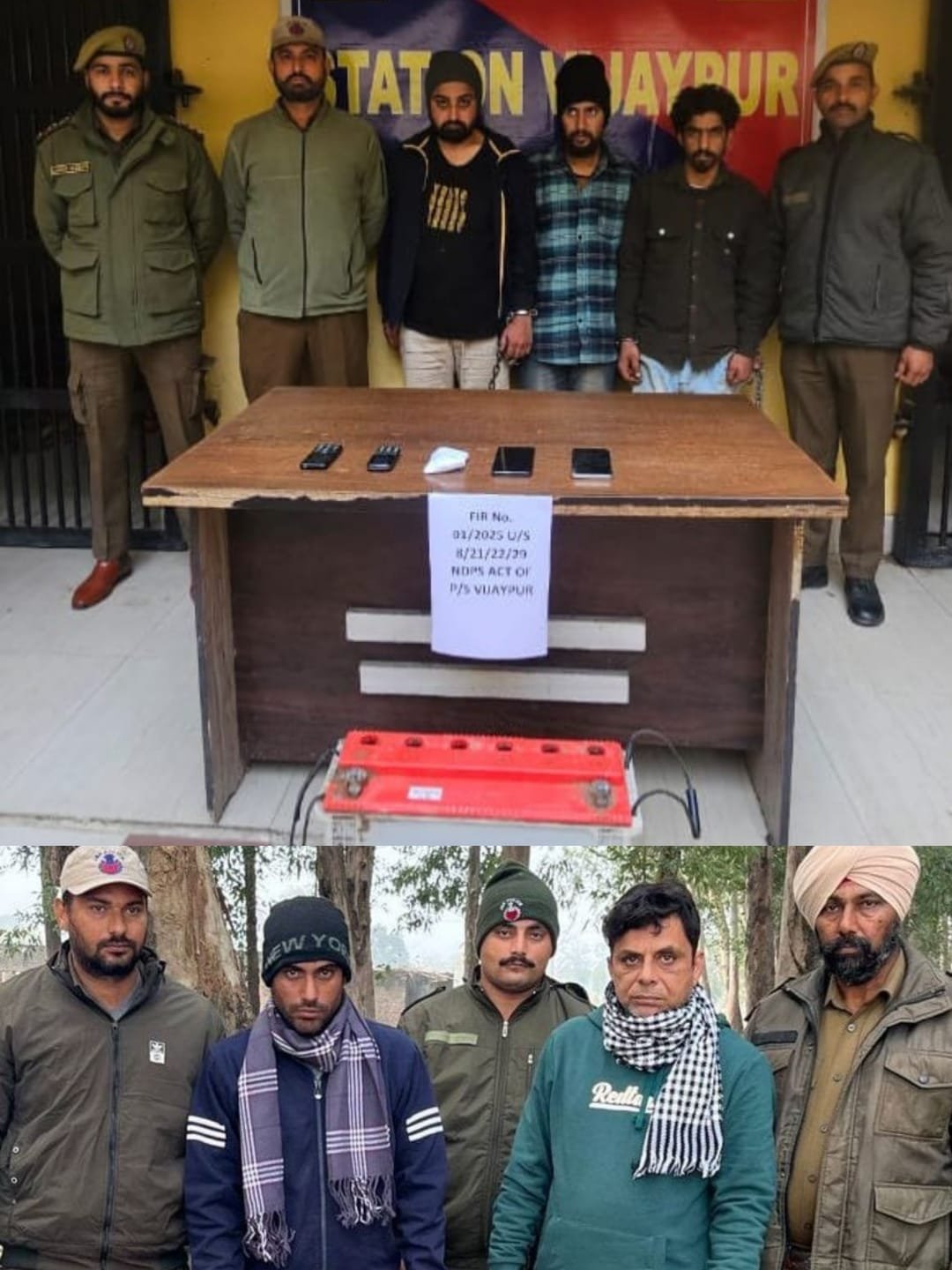 Police nabbed 5 drug peddlers with heroin in Vijaypur, Gagwal | Jammu ...