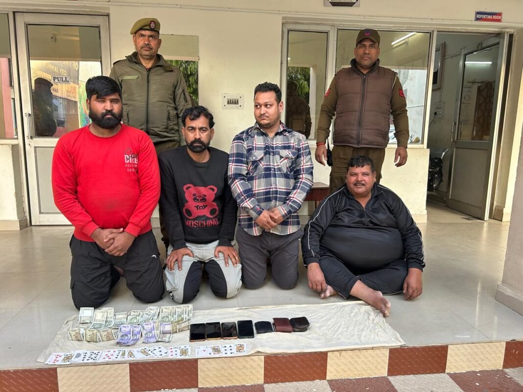 Gamblers arrested by Bakshi Nagar Police Station, Jammu; playing cards, stake money recovered