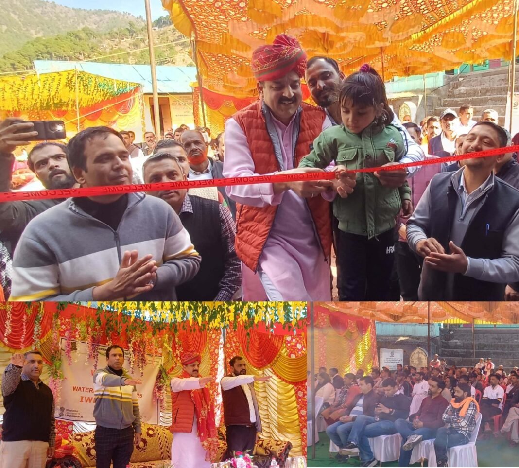 RDD, IWMP organise Watershed Yatra Campaign-2025 at Reasi