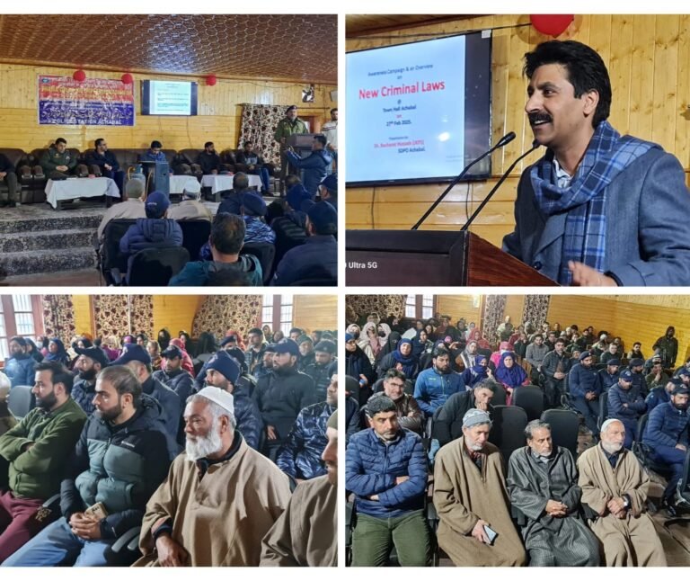 Awareness program on New Criminal Laws held at Achabal Anantnag