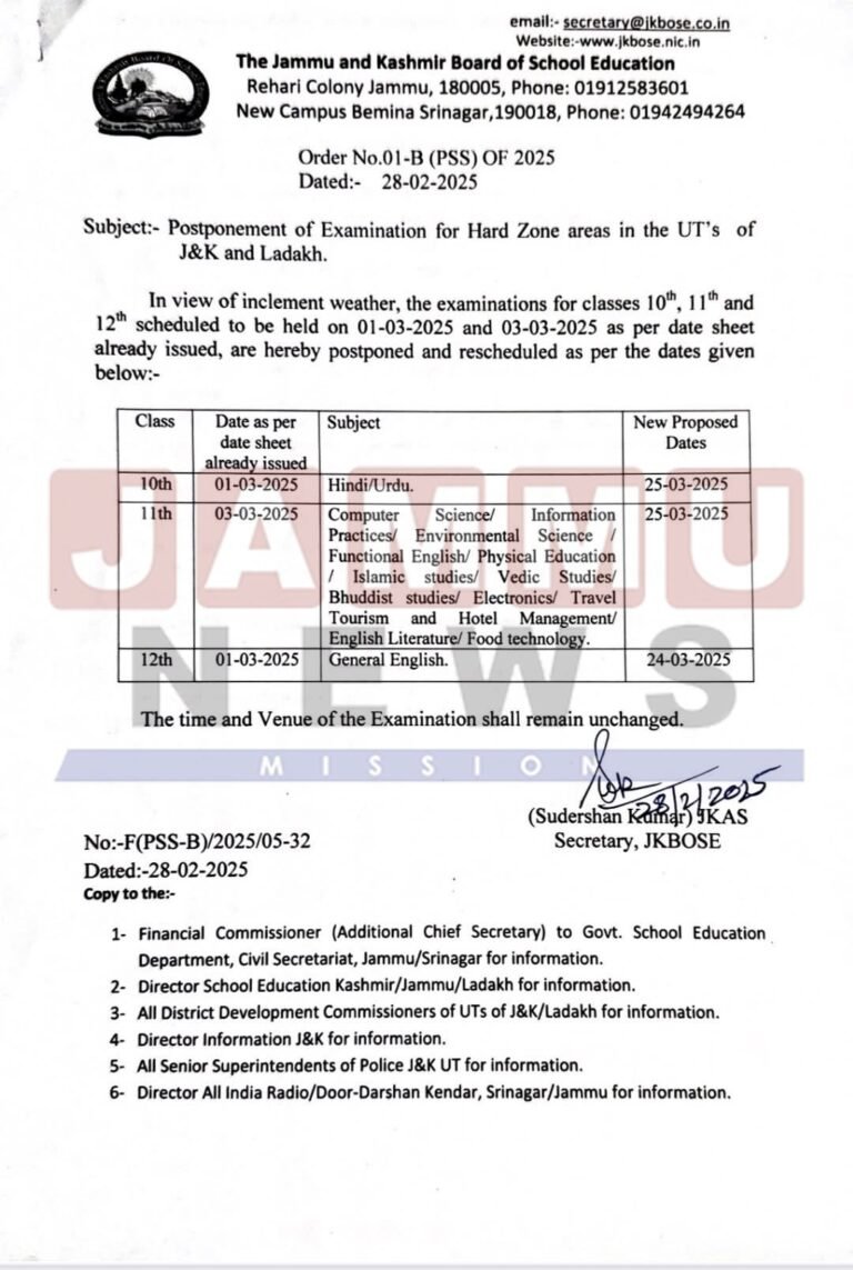 JKBOSE postpones exams In Hard Zone areas due to bad weather