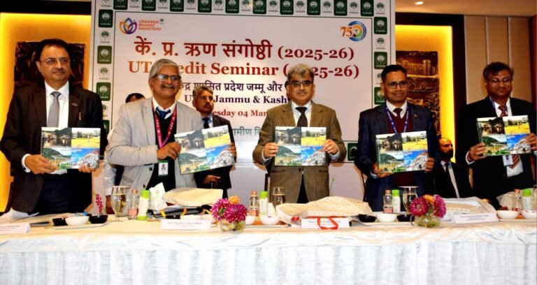 Chief Secretary calls for enhanced credit access, investment in J&K’s rural sector at NABARD seminar