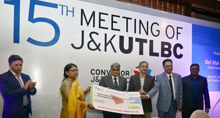 CS Atal Dulloo chairs 15th UT Level Bankers’ Committee meeting