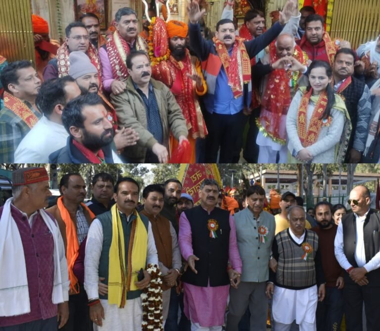 MP Jugal Kishore initiates Parikrama Yatra at Katra