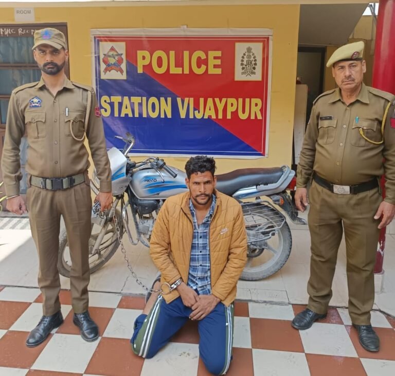 Bike lifter arrested with stolen bike in Samba