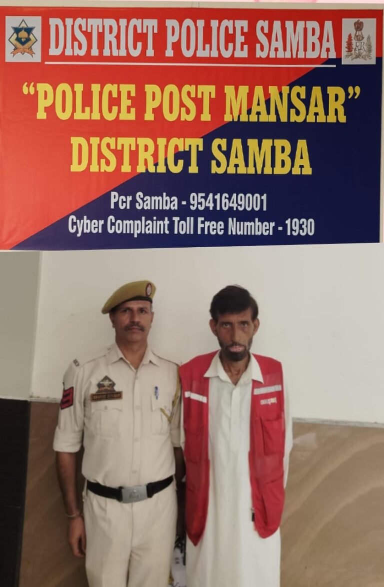 Samba Police arrests absconder wanted in case under NDPS Act