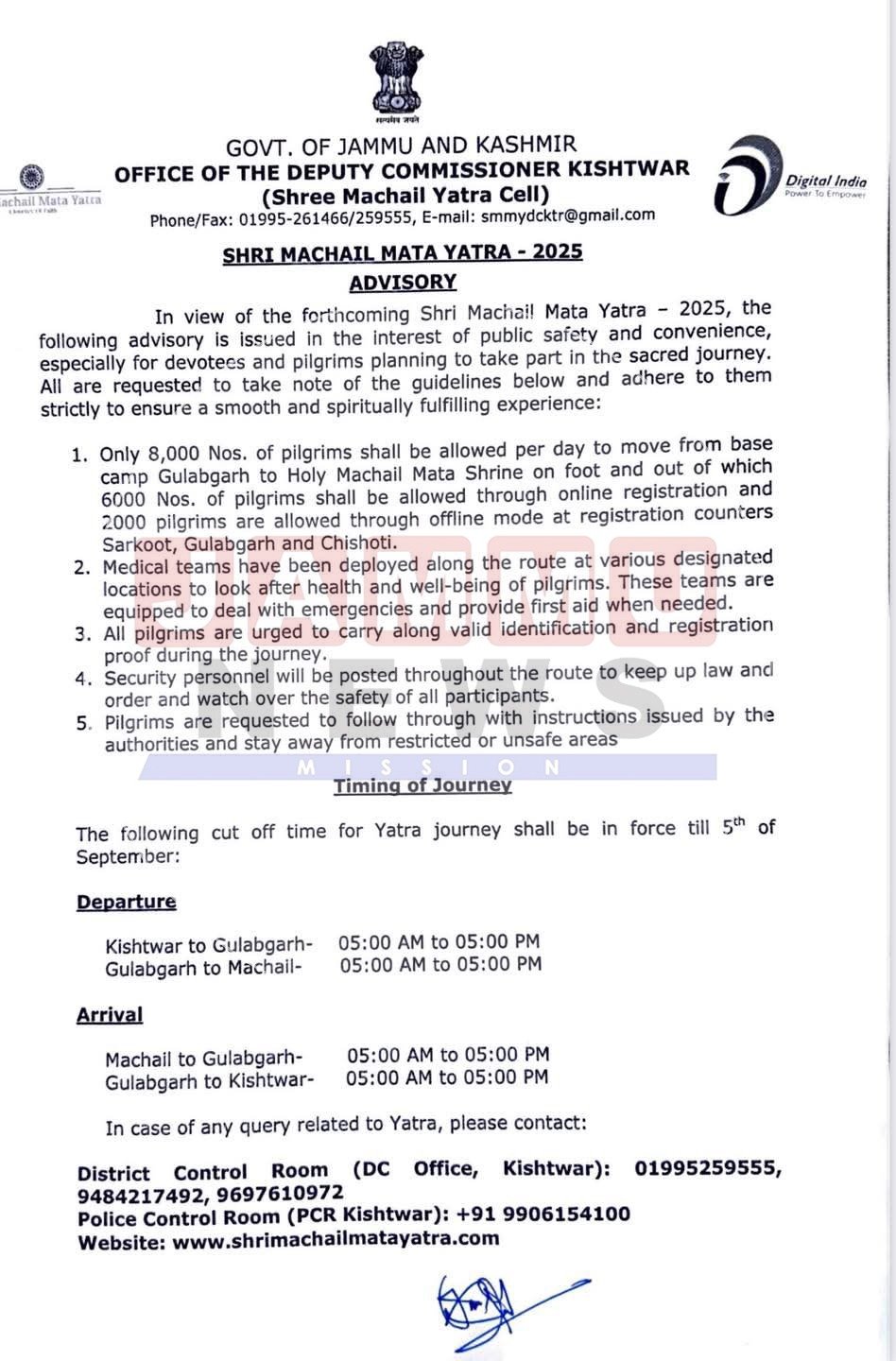 Advisory