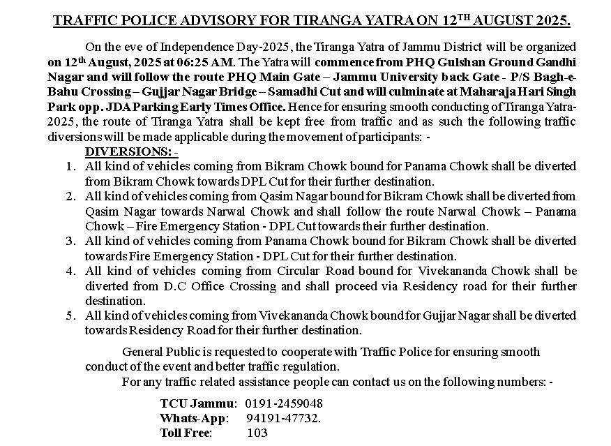 Jammu Traffic Police issues Advisory for Tiranga Yatra on Aug 12
