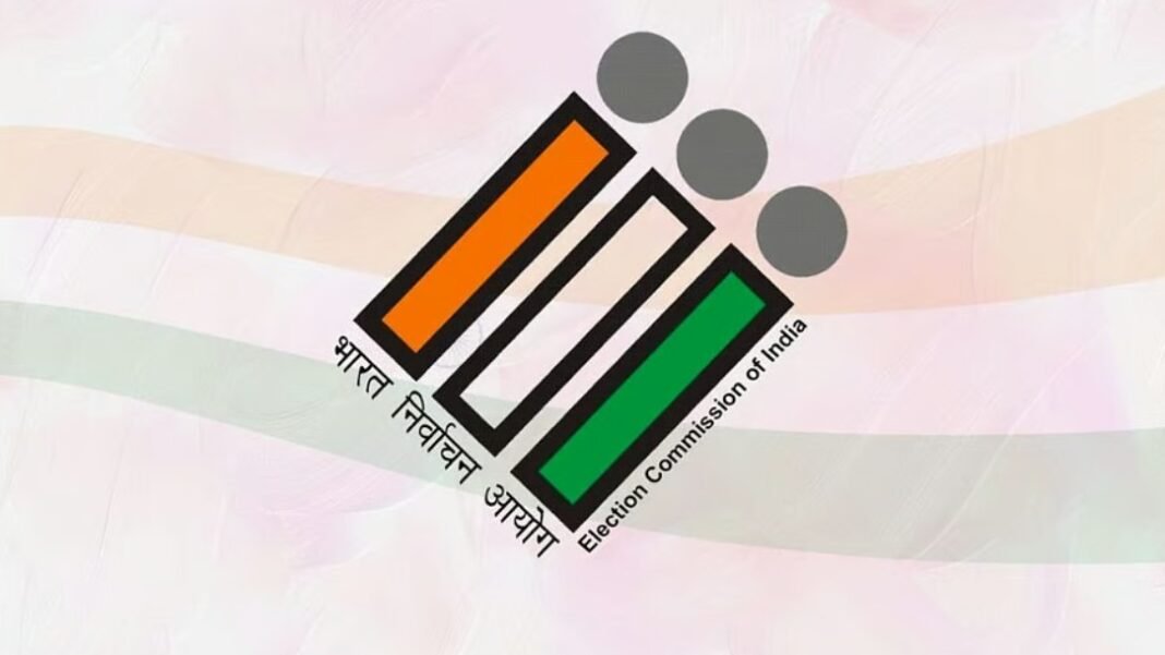 ECI issues notification for Vice-Presidential Election 2025