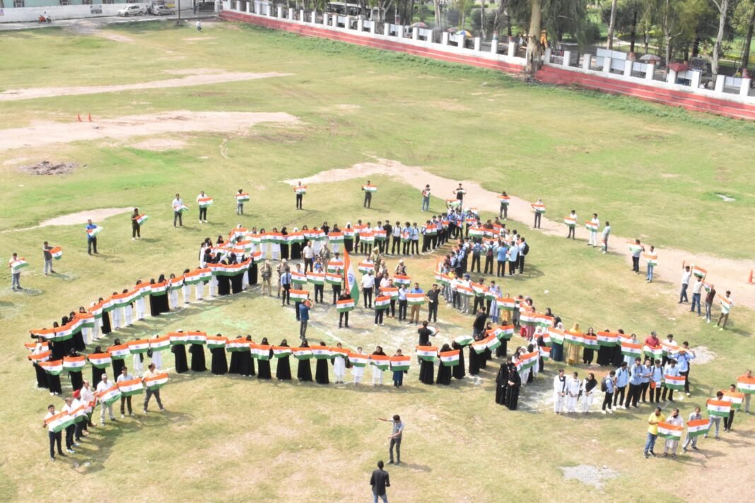SKC GDC Poonch Forms India Map Human Chain under Har Ghar Tiranga