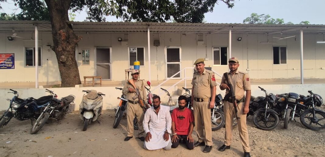 Bike theft case cracked within 24 hrs; 2 arrested with 12 stolen motorcycles in Bishnah