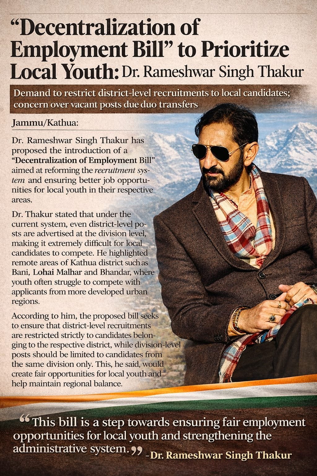 “Decentralization of Employment Bill” to Prioritize Local Youth: Dr. Rameshwar Singh ThakurSub-headline:Demand to restrict district-level recruitments to local candidates; concern over vacant posts due to transfers