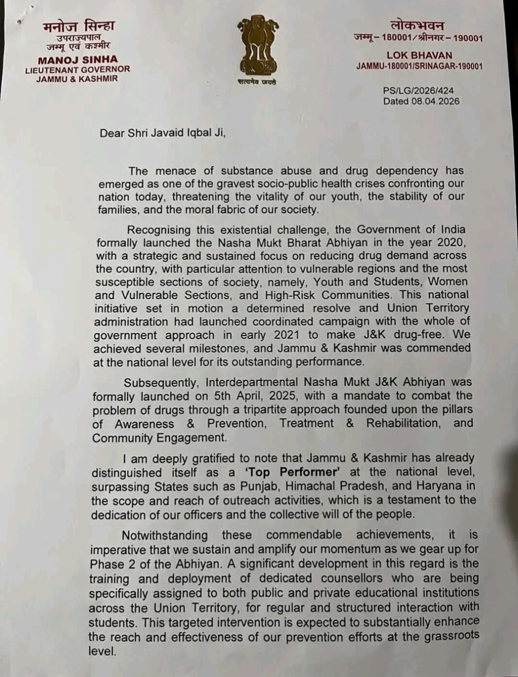 A major step towards making Jammu and Kashmir drug-free: LG Manoj Sinha’s call Jammu