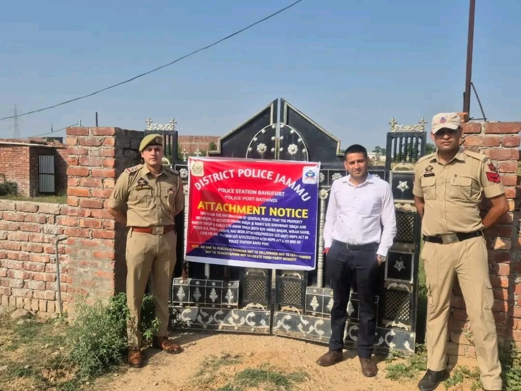 Police Station Bahu fort Attach property under NDPS act