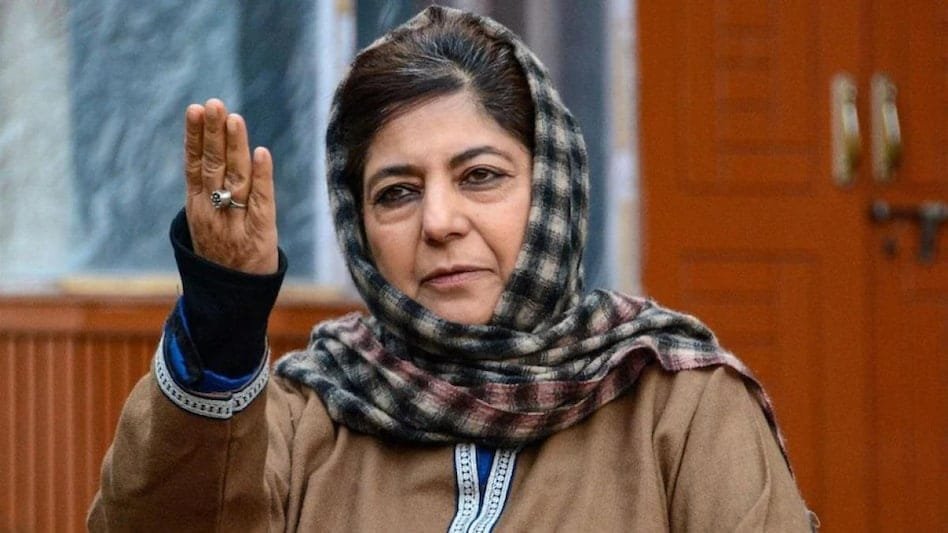 Political Uproar in Kashmir Following Funeral; Mehbooba Mufti Outraged Over FIRs