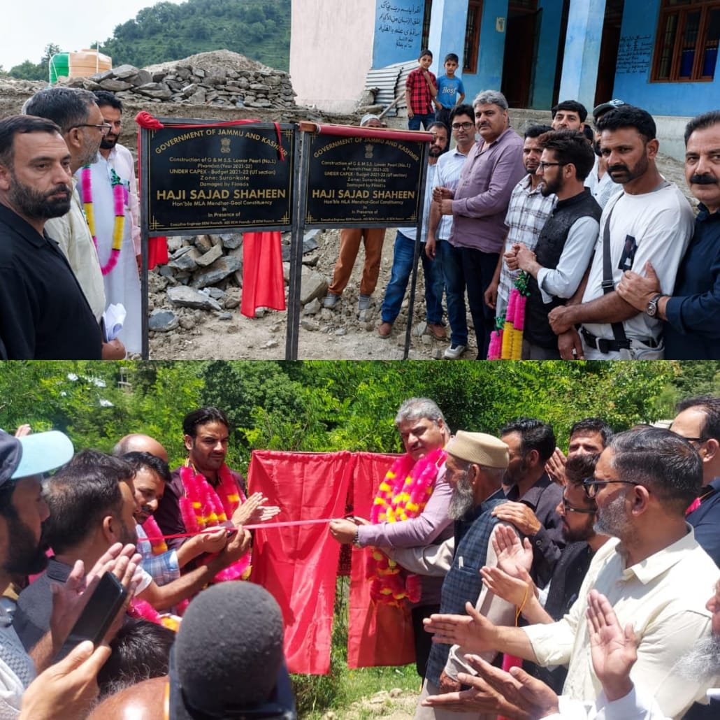 MLA Sajjad Shaheen laid the foundation stone for a veterinary hospital and a new school building in Chaknarwah;