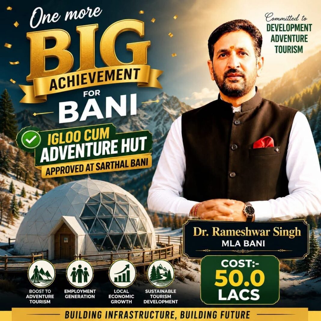 🏔️ Bani receives another major gift