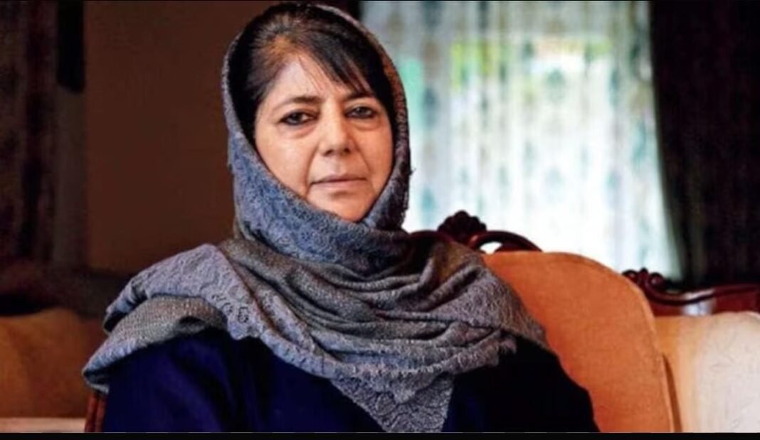 Mehbooba Mufti Arrives in Tehran, Pays Tribute to Ayatollah Seyyed Ali Khamenei; Says— ‘He Was the Voice of the Oppressed’