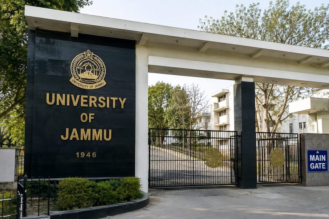 जम्मू के छात्रों के लिए बड़ी राहत:अब एक साथ कर सकेंगे दो कोर्स, माइग्रेशन सर्टिफिकेट की अनिवार्यता भी खत्म
