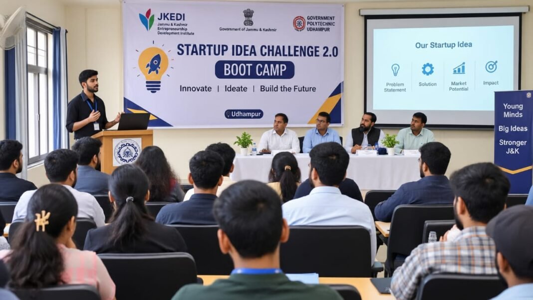 ऊधमपुर में Startup Ideas को मिला मंच, 110 युवाओं ने दिखाया हुनर; 5 आइडिया अगले चरण के लिए शॉर्टलिस्ट